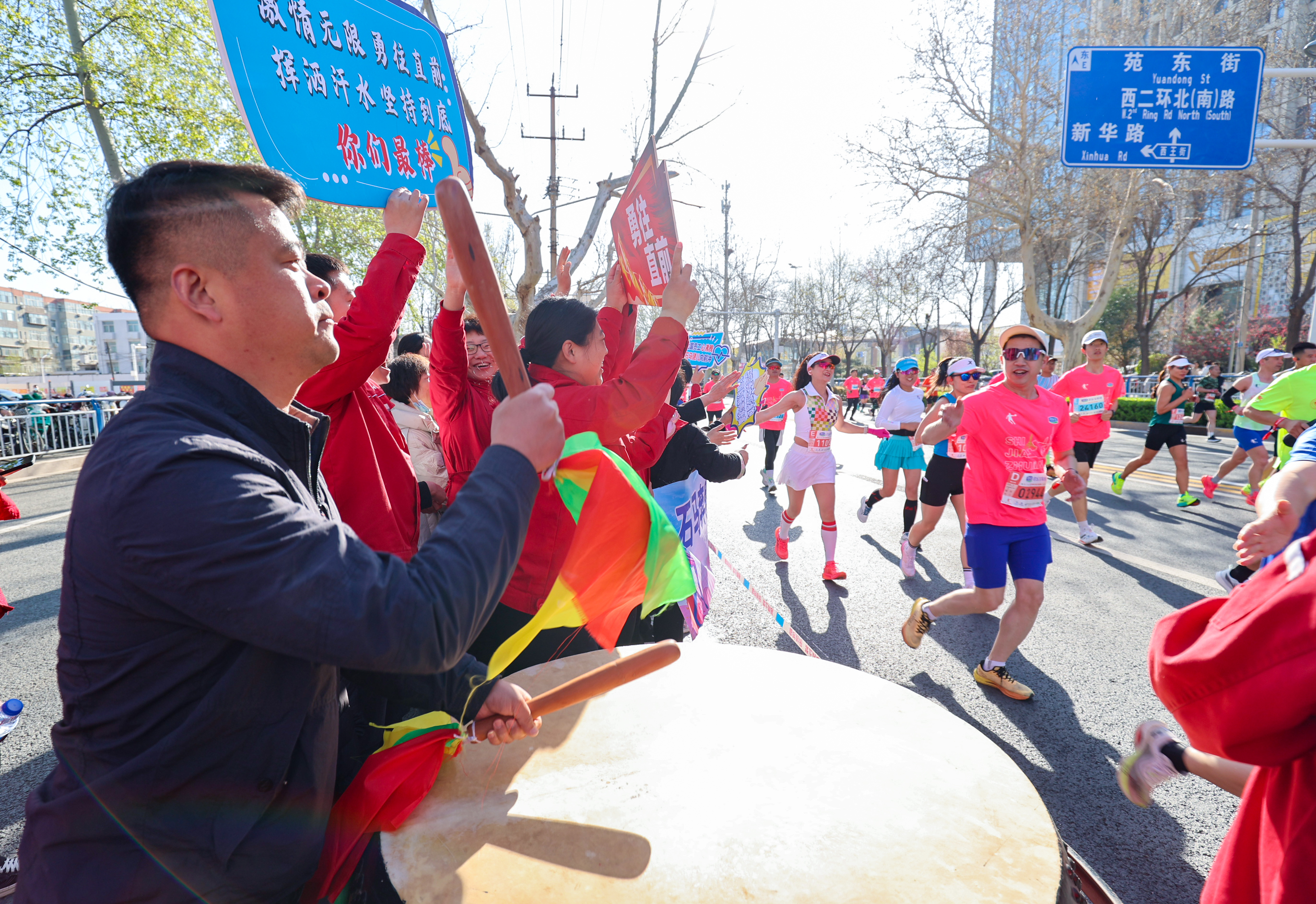Shijiazhuang Marathon official website (Shijiazhuang Marathon official website HD)