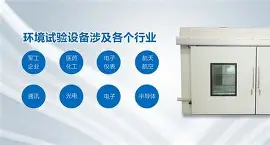 Hengxuan Platform (Hengxuan Platform Left 93 O79 Judge Team)